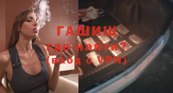 jwh Нефтегорск