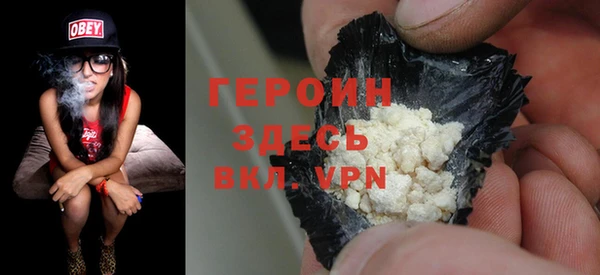 винт Нефтекумск
