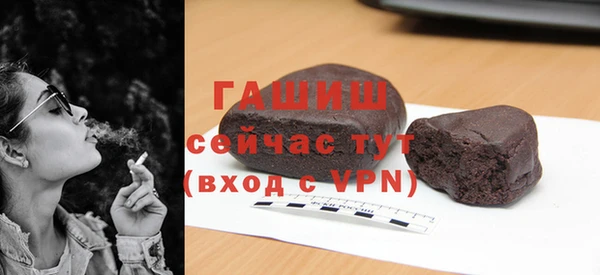 винт Нефтекумск