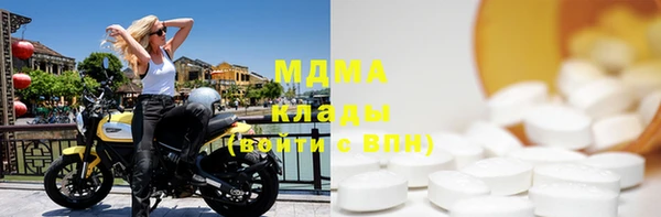 jwh Нефтегорск