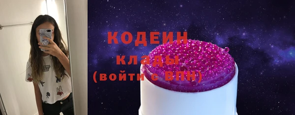 jwh Нефтегорск