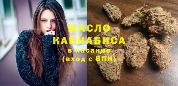 винт Нефтекумск