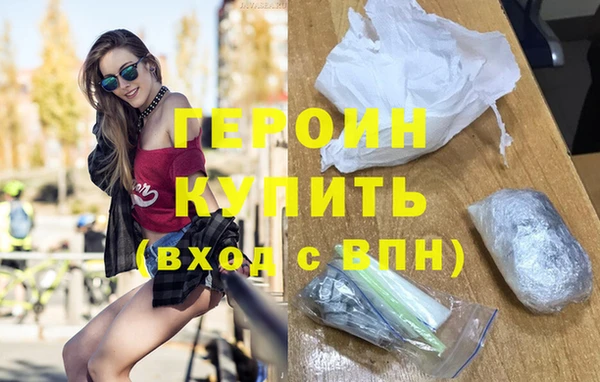 винт Нефтекумск