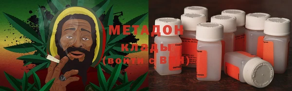 jwh Нефтегорск