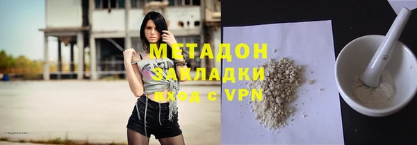 винт Нефтекумск