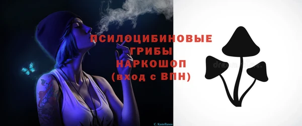 мефедрон мука Нея
