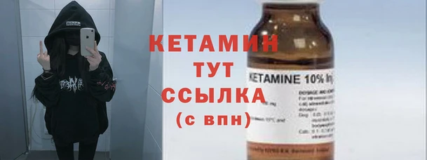 jwh Нефтегорск