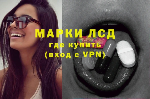 jwh Нефтегорск