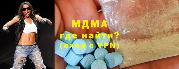 jwh Нефтегорск