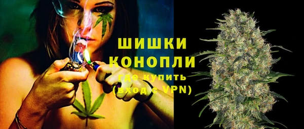 jwh Нефтегорск