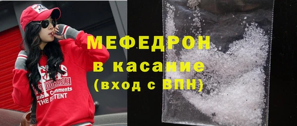 jwh Нефтегорск