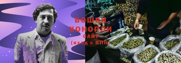 jwh Нефтегорск