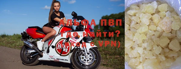 метадон Надым